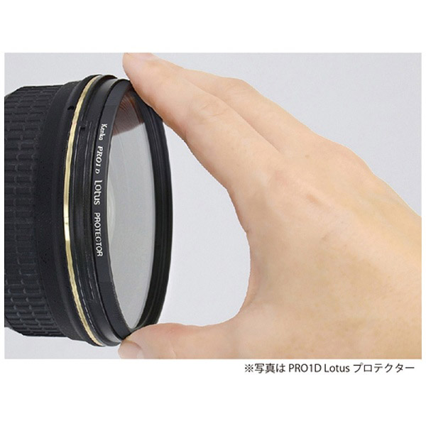 Kenko Tokina PRO1D NX プロテクター(W) 49mm 249505 - 交換レンズ