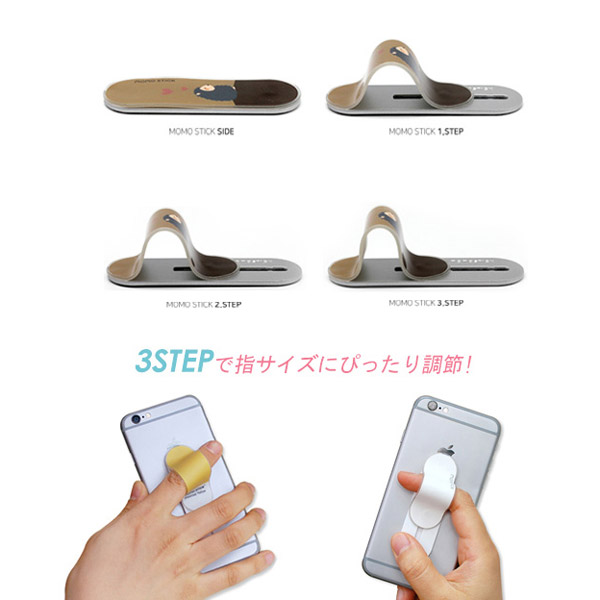 MOMOSTICKプラス PU-05 PU-05｜の通販はソフマップ[sofmap]