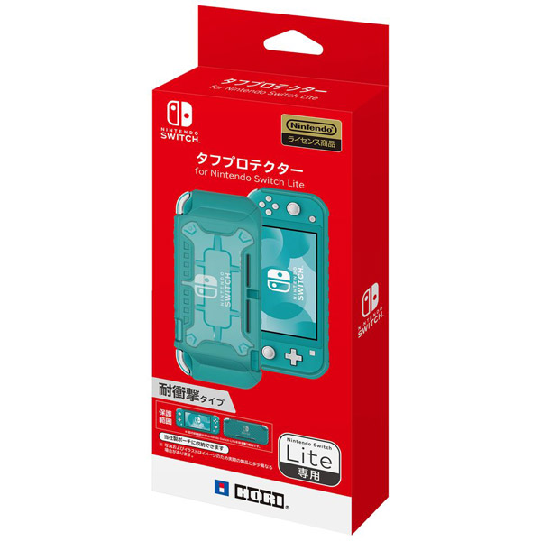 タフプロテクター For Nintendo Switch Lite クリア ターコイズ Ns2 055 Switch Lite の通販はソフマップ Sofmap