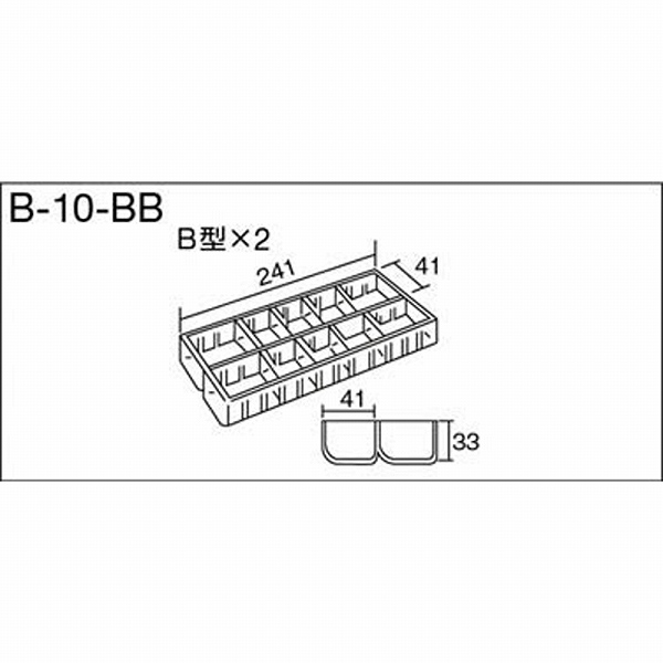 パーツケースB10－BB B10BB｜の通販はソフマップ[sofmap]