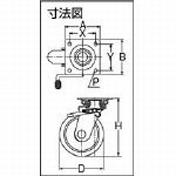 OHUJB-200 OH プレスキャスター 自在ブレーキ付 ウレタン車 200mm