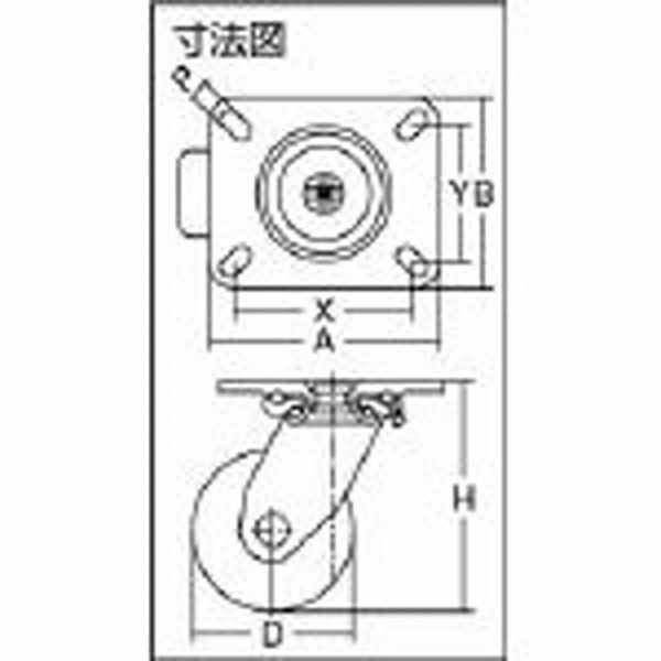 へのお オーエッチ工業 （メーカー直送） ぱーそなるたのめーる - 通販