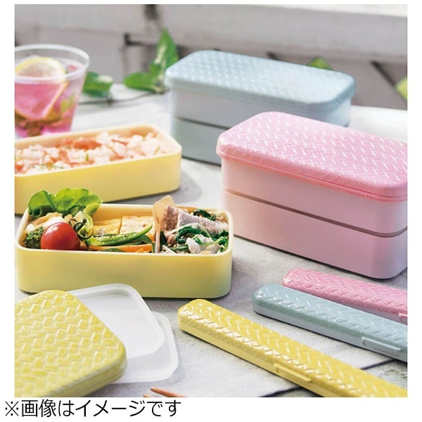 あじろ長角二段弁当 （500ml・2段） 52389 淡萌黄｜の通販はソフマップ