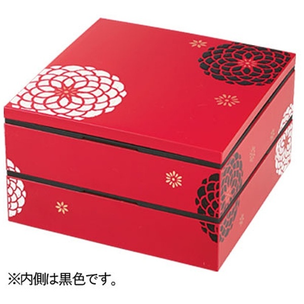 ケーキ箱 DE-19 ショートホワイト ＃8 ヤマニパッケージ