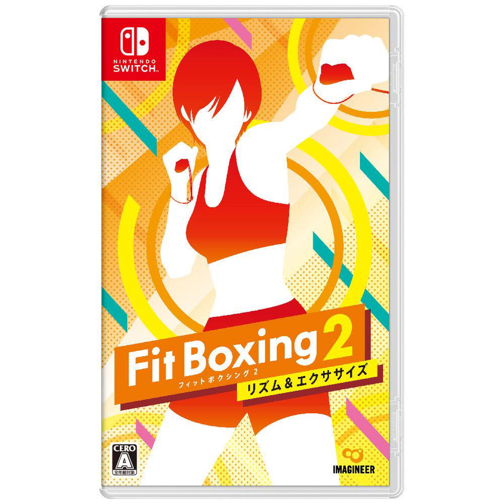 Fit Boxing 2 リズム エクササイズ スイッチ ソフトの通販はソフマップ Sofmap