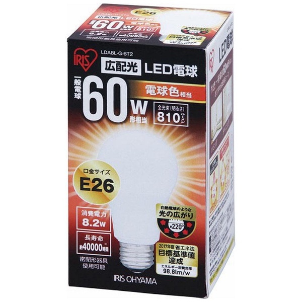 LED電球 LDA8L-G-6T2 ホワイト ［E26 /電球色 /1個 /60W相当 /一般電球形  /広配光タイプ］｜の通販はソフマップ[sofmap]