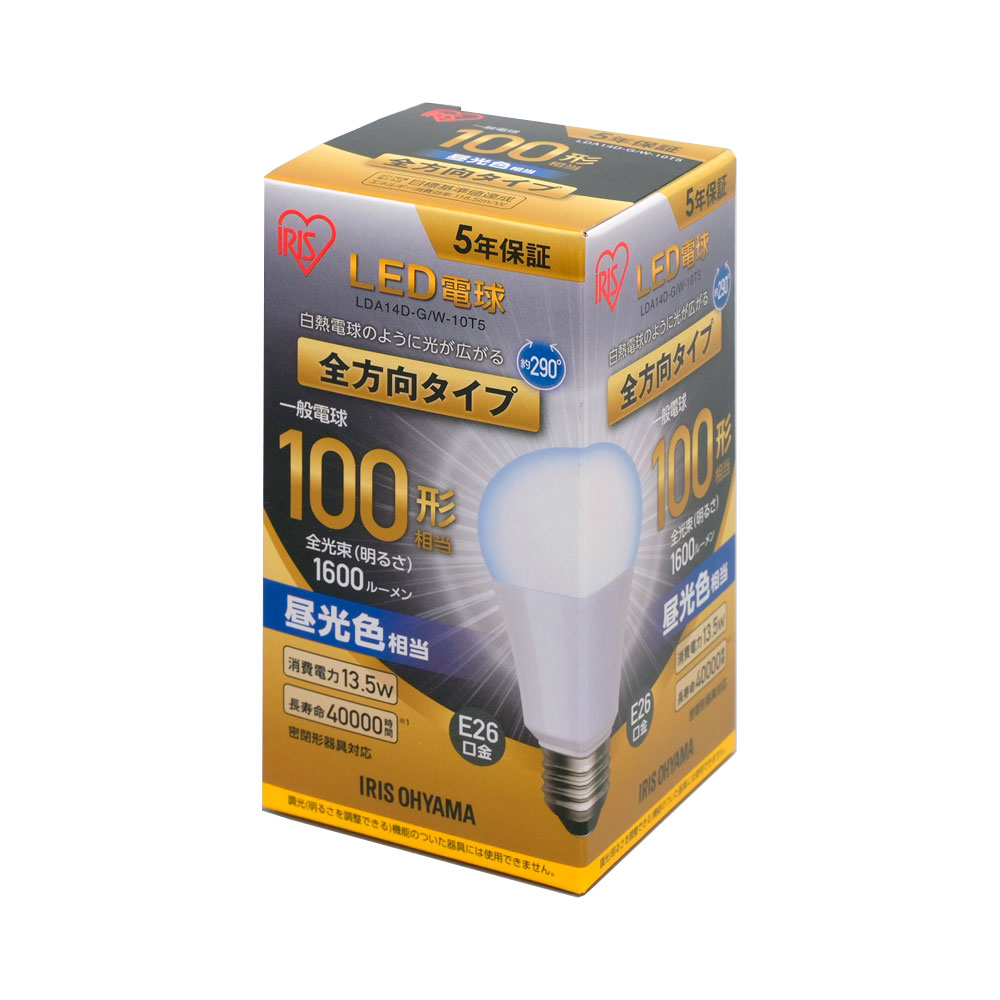 アイリスオーヤマ LED電球100W E26 全方向調光電球 4個セット :ds