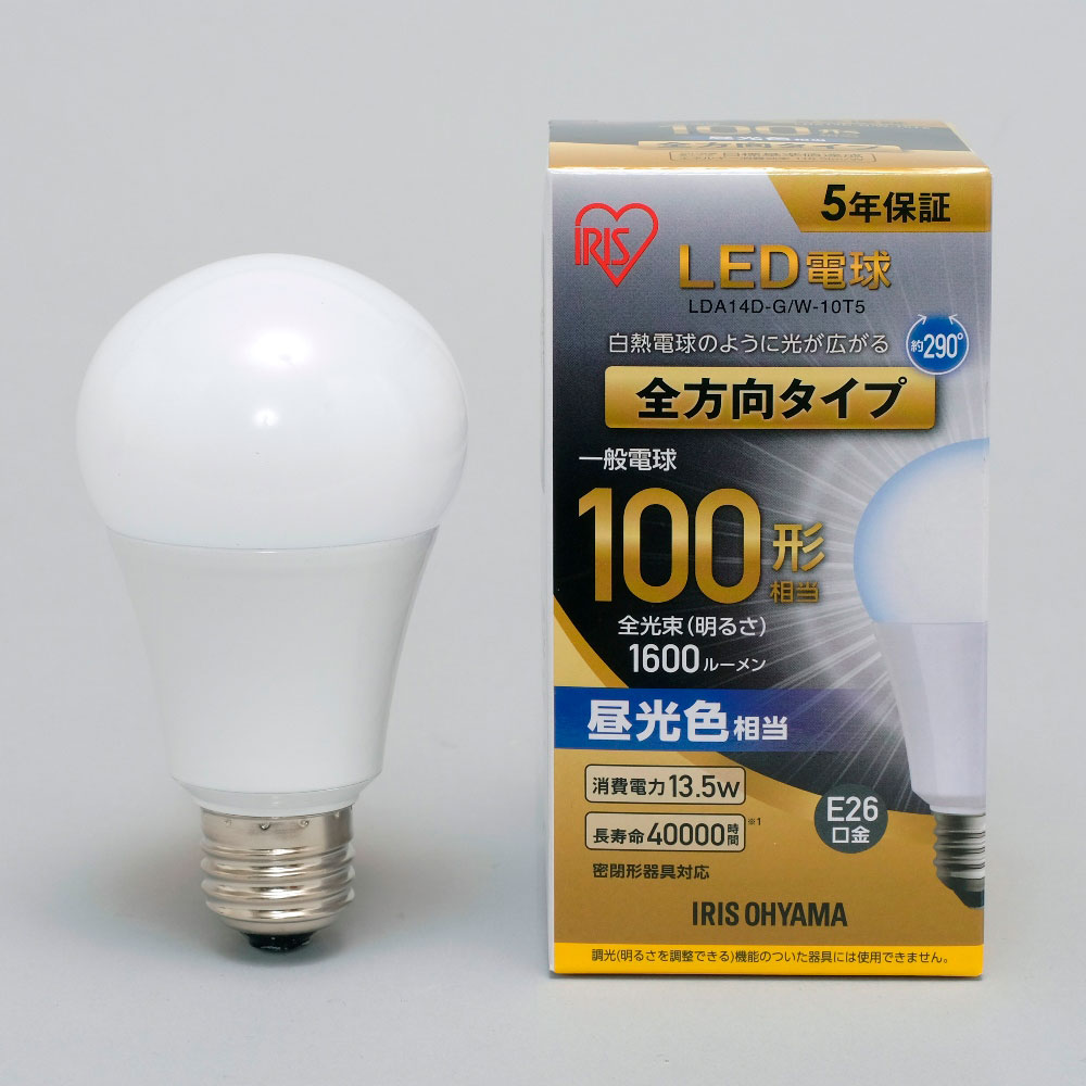 Led電球 E26 全方向 昼光色 100形 1600lm Lda14d G W 10t5 E26 昼光色 1個 100w相当 一般電球形 全方向タイプ Led電球の通販はソフマップ Sofmap Led電球 E26 全方向 昼光色 100形 1600lm Lda14d G W 10t5 E26 昼光色 1個 100w相当 一般電球形 全方向タイプ Led電球の通販はソフマップ Sofmap