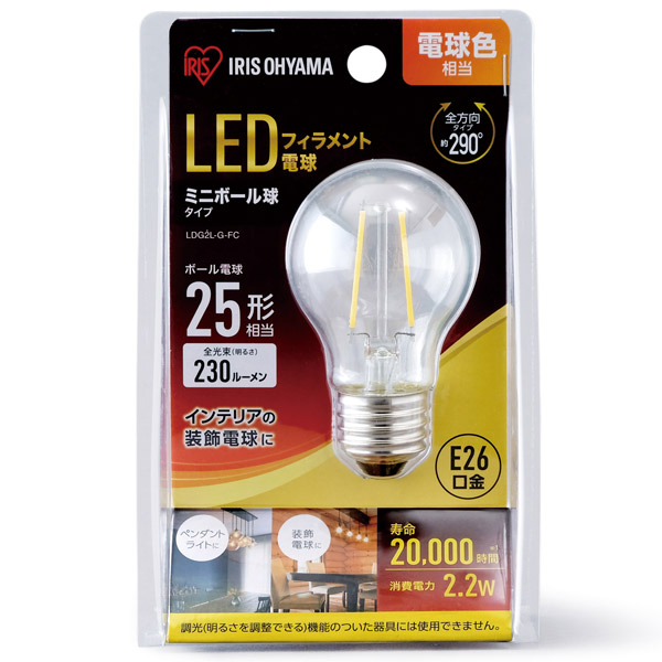 Ledフィラメント電球 ミニボール球タイプ Ldg2l G Fc E26 電球色 Led電球の通販はソフマップ Sofmap