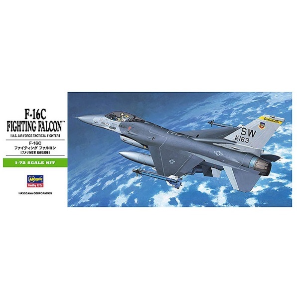 再販】1/72 F-16C ファイティング ファルコン｜の通販はソフマップ[sofmap]