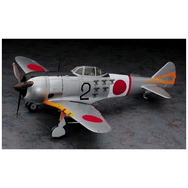 プラモデル完成機　1/32　鍾馗Ⅱ型丙 ハセガワ 1/32スケール ST帯シリーズ中島 キ44 二式単座戦闘機