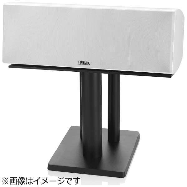 Revel Concerta2 C25 - Centre Speaker 未使用品 REVEL C25 センター