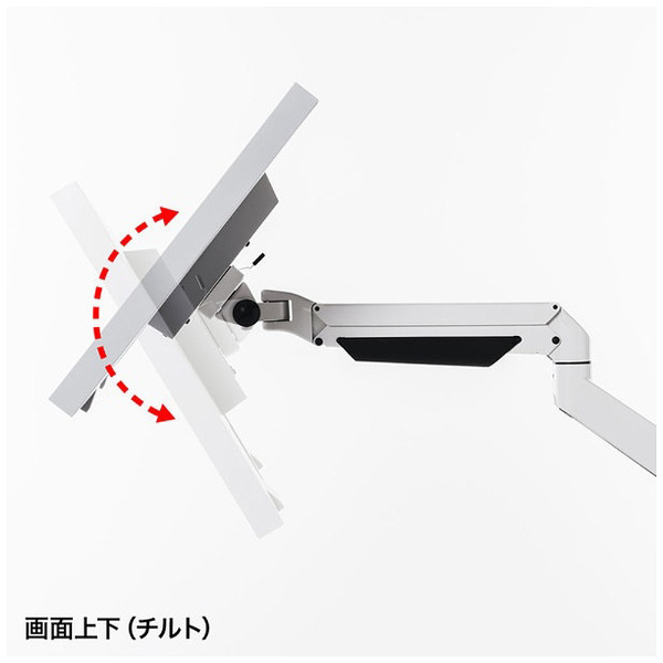 セール人気 サンワサプライ 水平垂直多関節液晶モニターアーム 白 CR