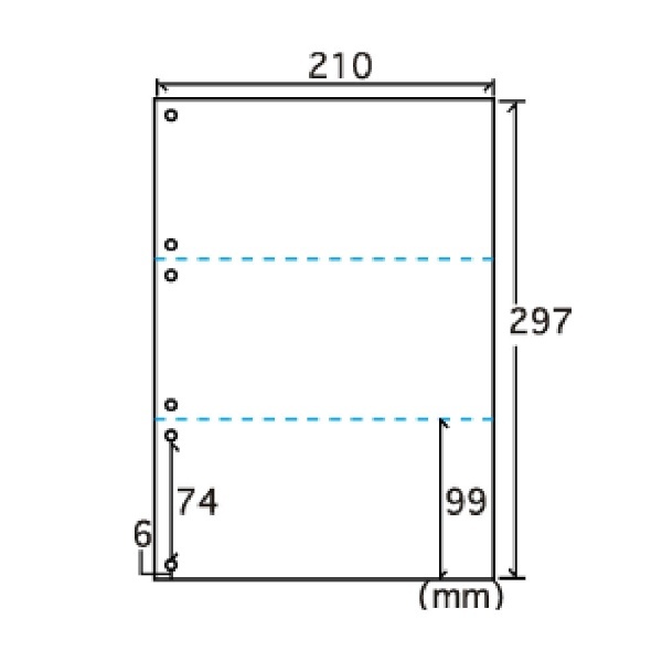 コクヨ プリンタ帳票マルチタイプ Ａ４・６穴３分割無地 ５００枚入