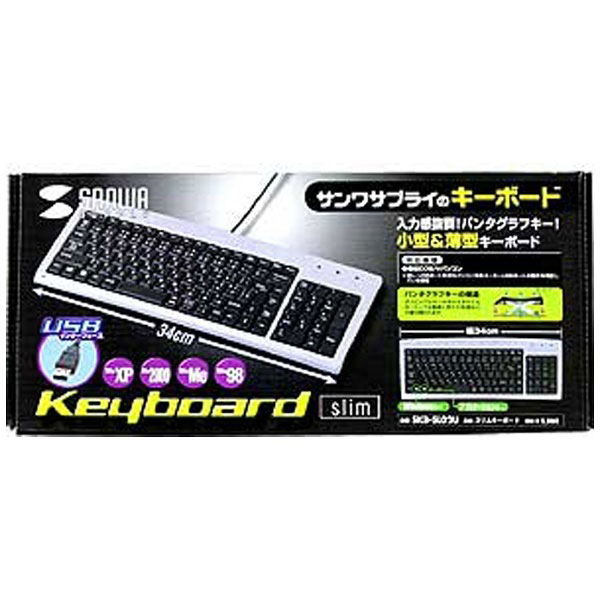 【在庫限り】 SKB-SL02U キーボード ［USB /コード ］_2