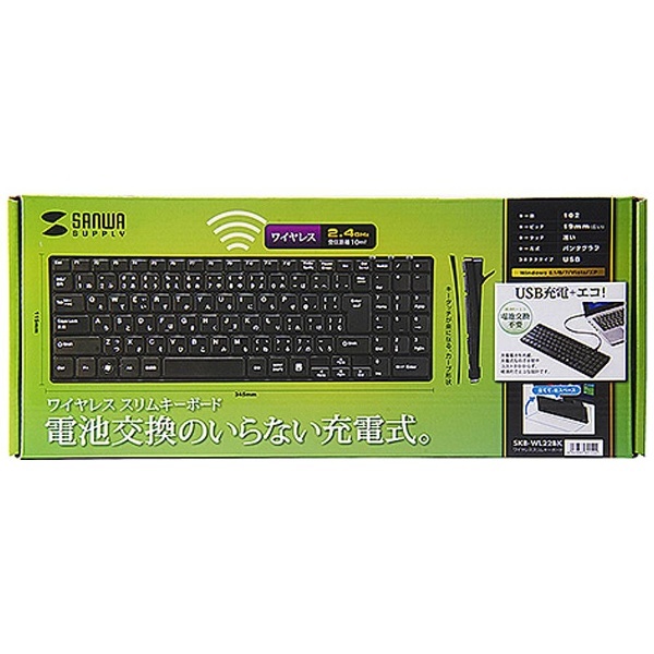 ワイヤレスキーボード［2.4GHz・USB・Win］　スリム （102キー・ブラック）　SKB-WL22BK_2