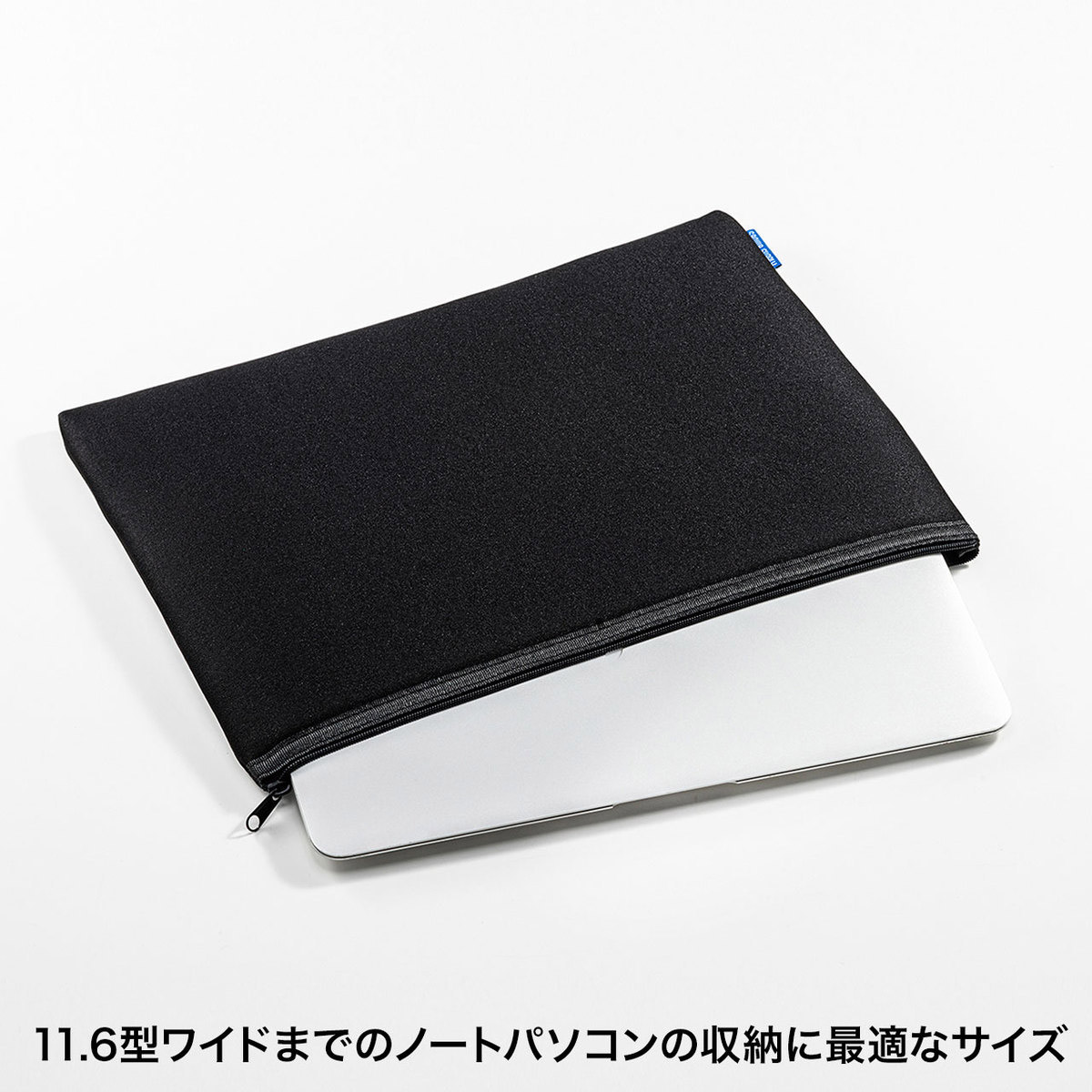 ノートパソコン対応 11 6インチ マルチクッションケース ブラック In C9 の通販はソフマップ Sofmap ノートパソコン対応 11 6インチ マルチクッションケース ブラック In C9 の通販はソフマップ Sofmap