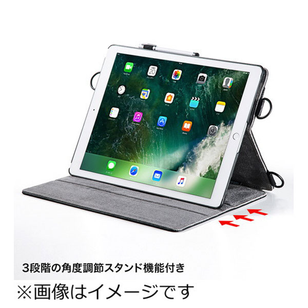 12.9インチiPad Pro / iPad Pro用 スタンド機能付きショルダーベルト