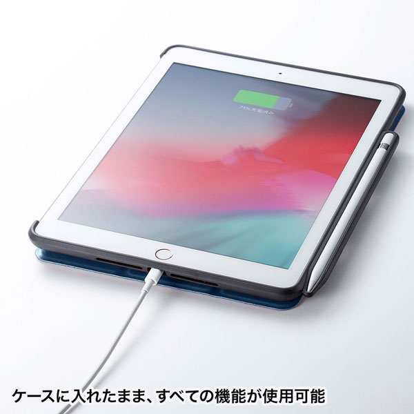 10.2インチ iPad（第7世代）用 Apple Pencil収納ポケット付きケース ブルー PDA-IPAD1614BL