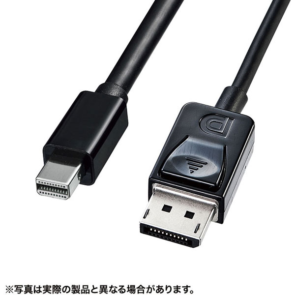 DisplayPort-HDMI変換ケーブル（ブラック・2m） ≪サンワサプライ≫ KC