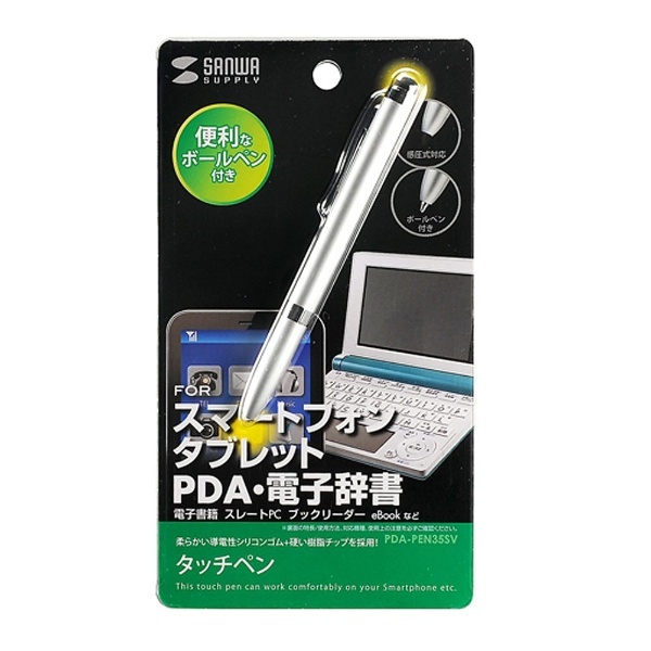 タッチペン ボールペン 静電式 感圧式 光学式 スマホ タブレット 電子辞書用タッチペン ペン先3種類 Pda Pen35sv の通販はソフマップ Sofmap