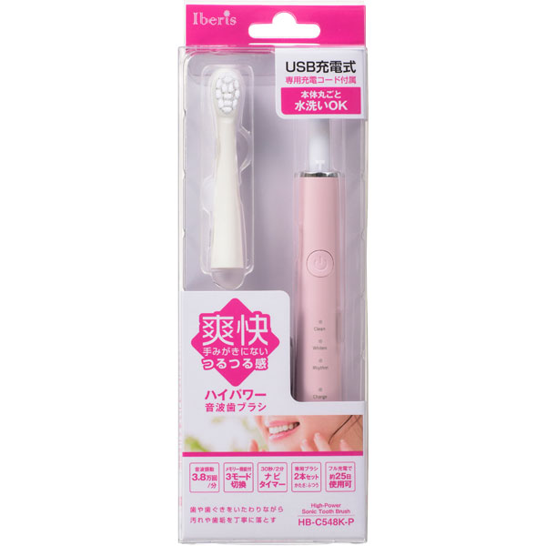 ラブリン女子⭐︎歯ブラシ 歯ブラシCi206 - 歯科専売品が購入できるオンラインショップ