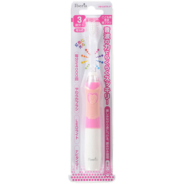 こども用電動歯ブラシ乾電池式 Iberis ピンク HB-C977K-P ［音波