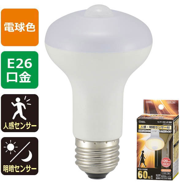 LED電球 レフランプ形 E26 60形相当 人感明暗センサー付 電球色 LDR7L-W/S9 ［E26 /レフランプ形 /60W相当 /電球色 /1個  /下方向タイプ］｜の通販はソフマップ[sofmap]