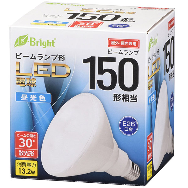 24時間以内発送 LED ビーム 電球 150W形 E26 青 青色 ブルー - 蛍光灯