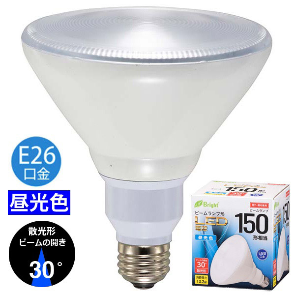 3個セット】 東京メタル工業 LED電球 屋外用ビームランプ 電球色 100W