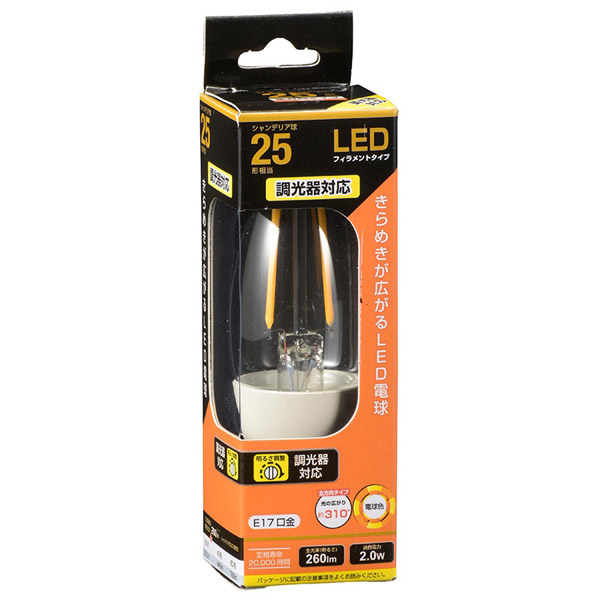 LED電球 フィラメント シャンデリア形 E17 25形相当 調光器対応 LDC2L-E17/DC6 電球色｜の通販はソフマップ[sofmap]