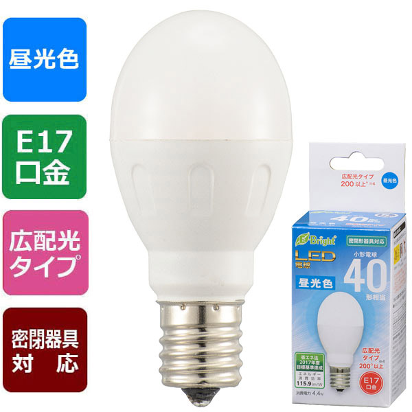 LED電球 小形 E17 40形相当 昼光色 LDA4D-G-E17AS20 ［E17 /昼光色 /1個 /40W相当  /広配光タイプ］｜の通販はソフマップ[sofmap]