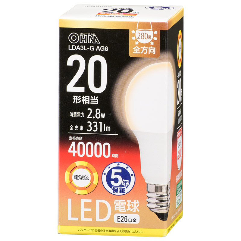 LED電球 E26 20形相当 電球色 LDA3L-GAG6 ［E26 /一般電球形 /20W相当