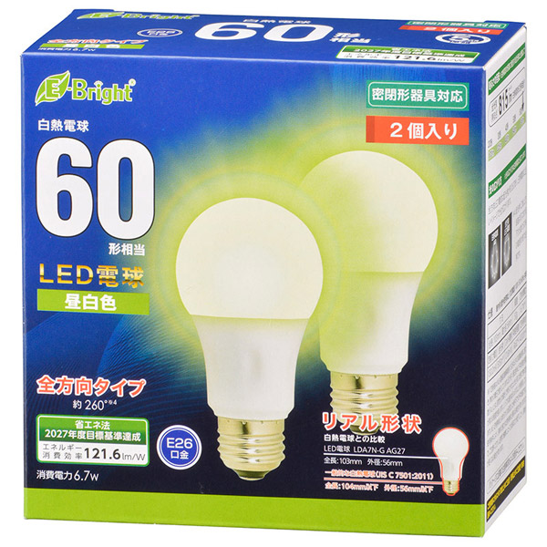 LED電球 E26 60形相当 昼白色 2個入 LDA7N-GAG272P ［E26 /一般電球形 /60W相当 /昼白色 /2個  /全方向タイプ］｜の通販はソフマップ[sofmap]