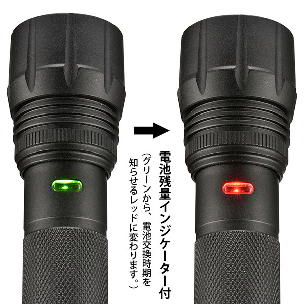 LEDズームライト LHA-KS431Z-K ［LED /単4乾電池×3 /防水対応