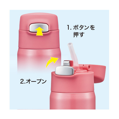 ステンレスボトル ストロータイプ 400ml ピンク Apa 40p の通販はソフマップ Sofmap