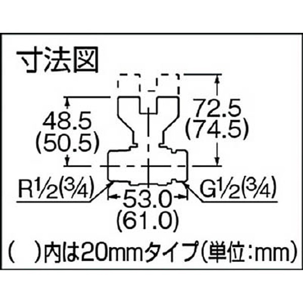 6500-20 カクダイ ボールバルブ｜の通販はソフマップ[sofmap]