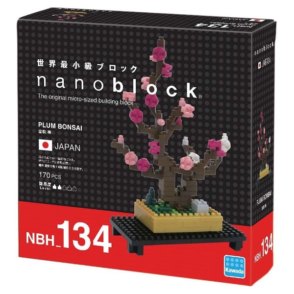 ナノブロック NBH-134 盆栽 梅_2