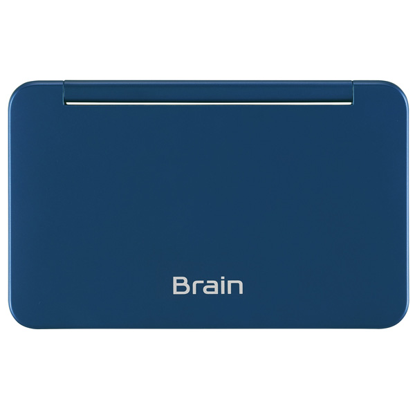 電子辞書「Brain（ブレーン）」（高校生向け標準モデル、260コンテンツ