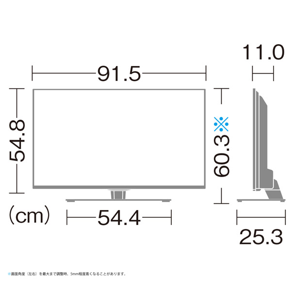 4T-C40BJ1 液晶テレビ AQUOS(アクオス)【40V型】【BS・CS 4Kダブル