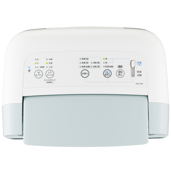 SHARP CM-J100-W WHITE