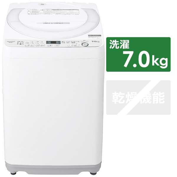 中古】〔展示品〕 全自動洗濯機 ホワイト系 ES-GE7D-W ［洗濯7.0kg