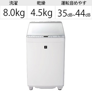 〔展示品〕 縦型洗濯乾燥機 ホワイト系 ES-PX8E-W ［洗濯8.0kg ／乾燥4.5kg ／ヒーター乾燥(排気タイプ) ／上開き］