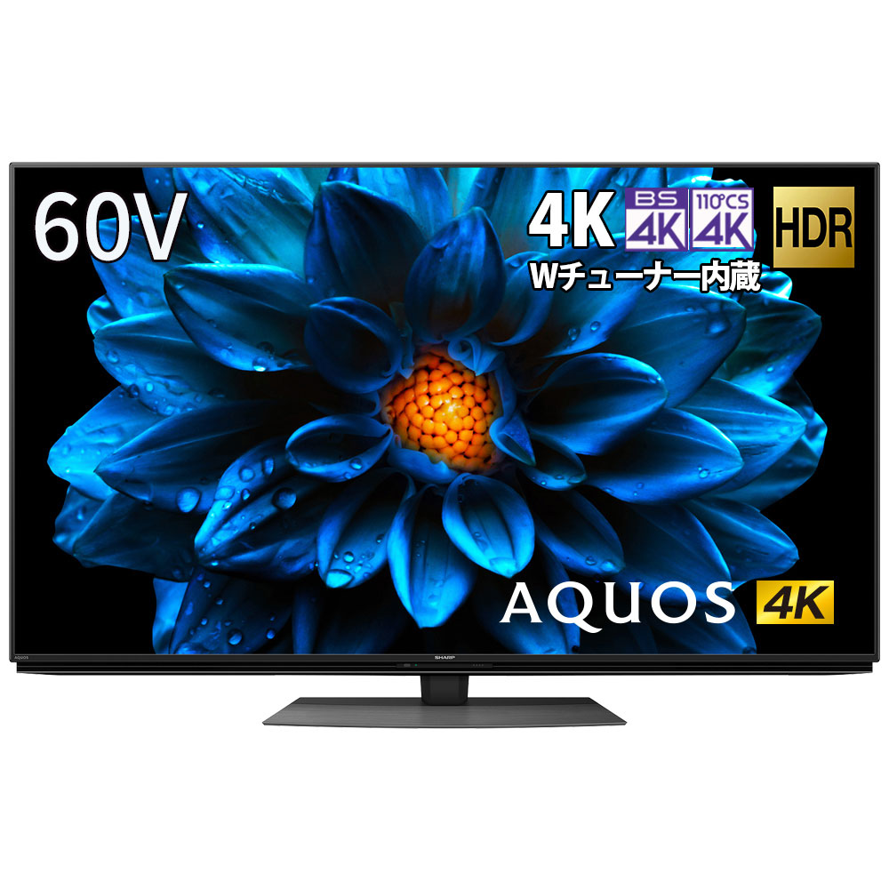 液晶テレビ AQUOS 4T-C60DN1 ［60V型 /4K対応 /BS・CS 4Kチューナー内蔵 /YouTube対応  /Bluetooth対応］｜の通販はソフマップ[sofmap]