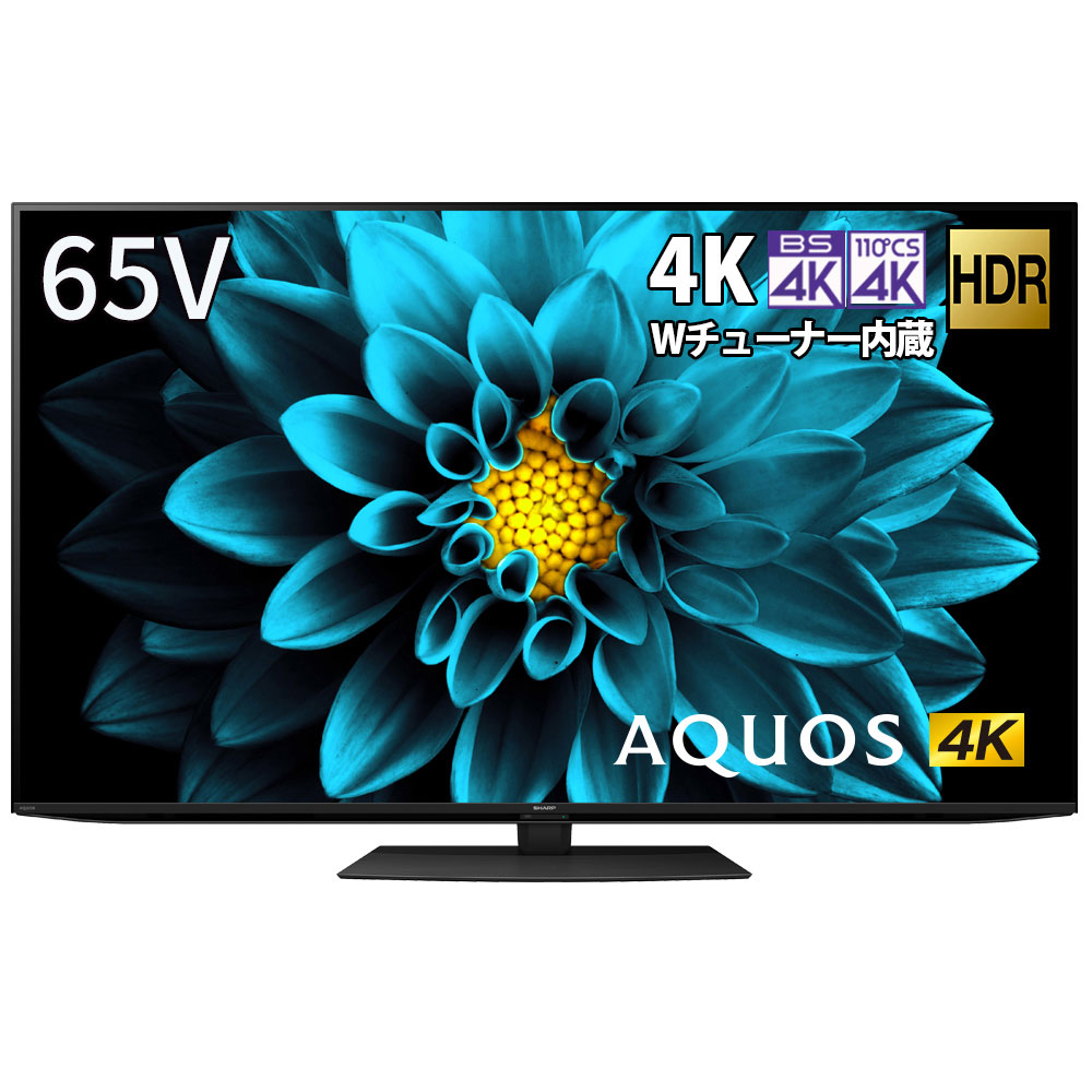 液晶テレビ AQUOS 4T-C65DL1 ［65V型 /4K対応 /BS・CS 4Kチューナー内蔵 /YouTube対応  /Bluetooth対応］｜の通販はソフマップ[sofmap]