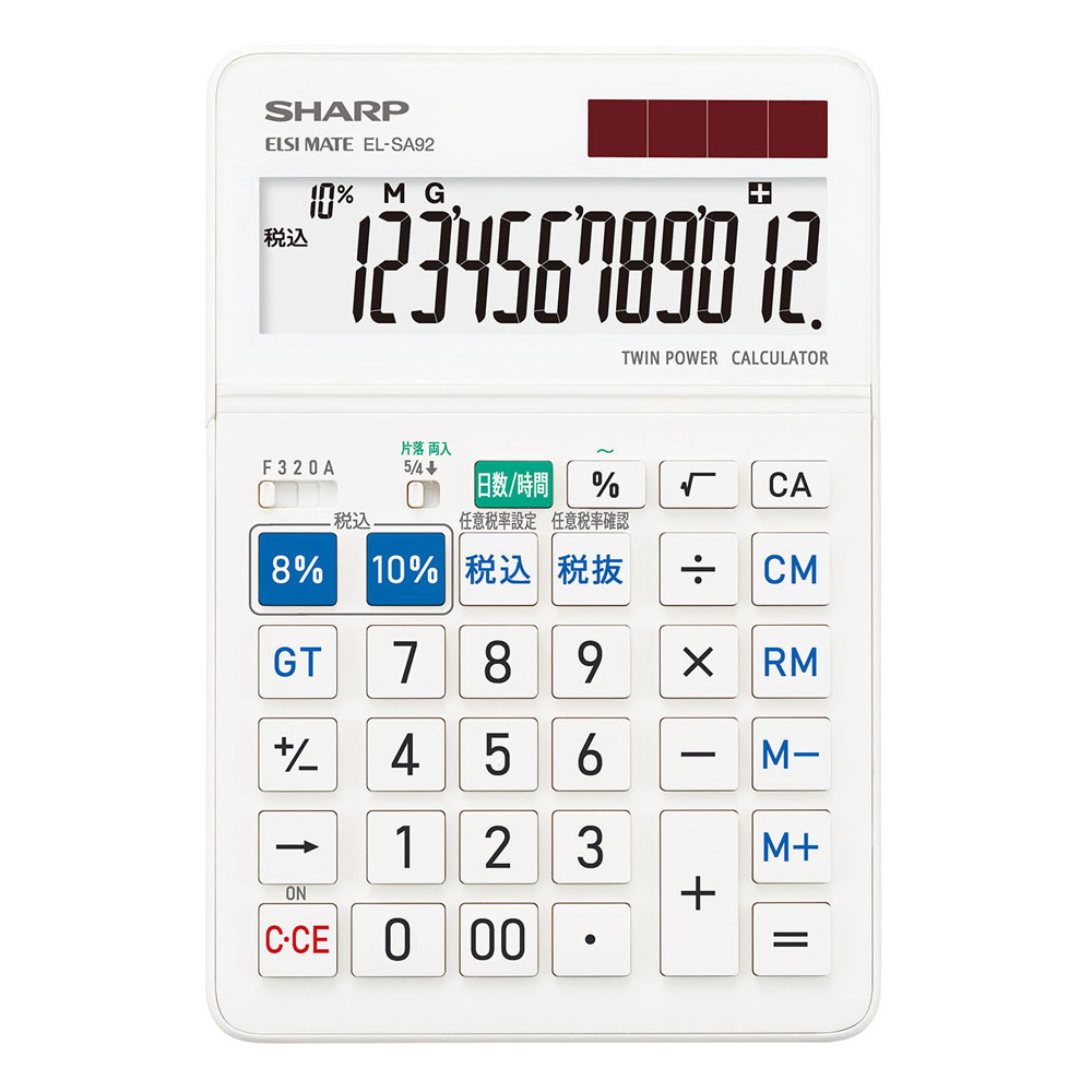 el334?W 素早い 10????mini-desktop??Calc(中古品) (shin el334?W 素早い 10????mini-desktop??Calc(中古品) (shin