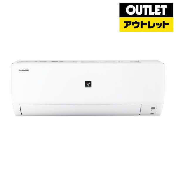 エアコン AY-P25DH-W [おもに8畳用 /100V] 【生産完了品】｜の通販は