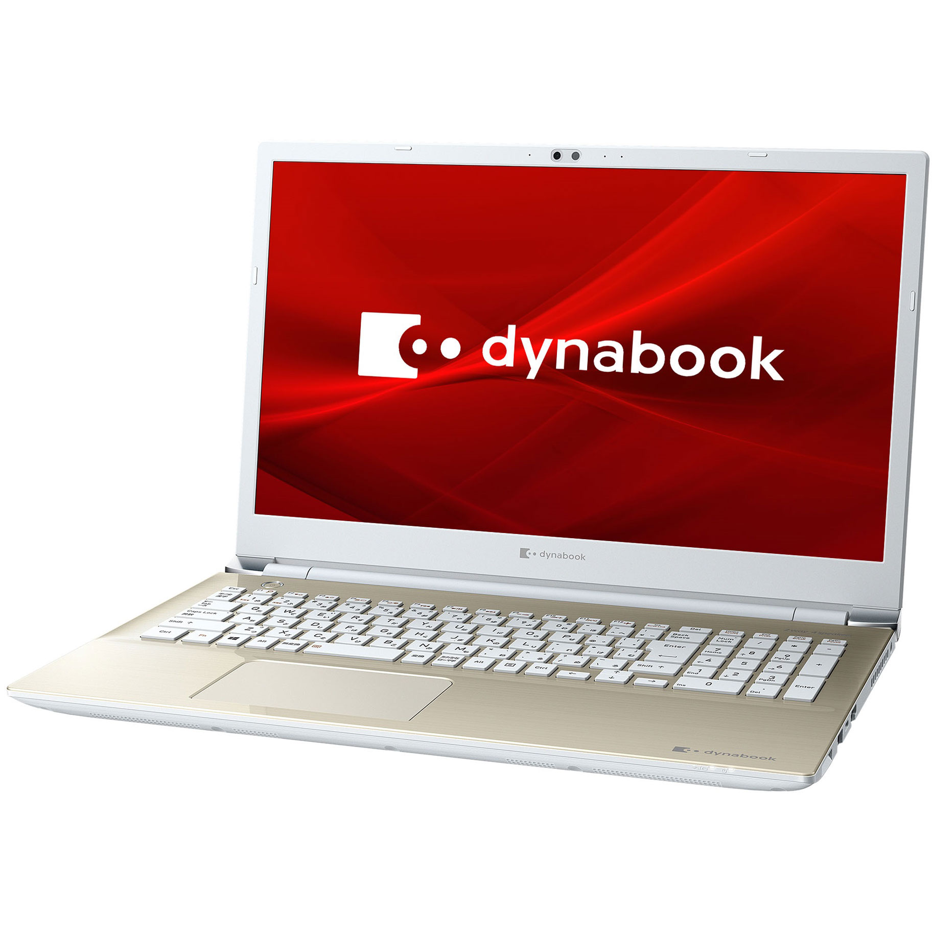 ノートパソコン dynabook（ダイナブック） T6 サテンゴールド P1T6RZEG