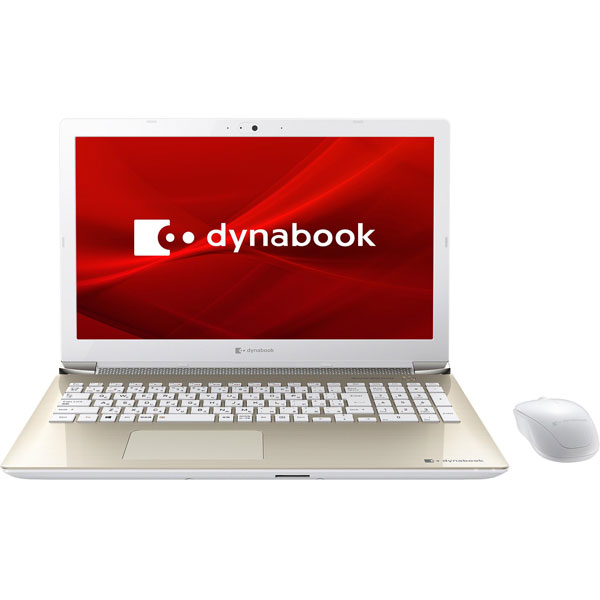 ［美品］dynabook 4K対応 corei7 HDD1TB
