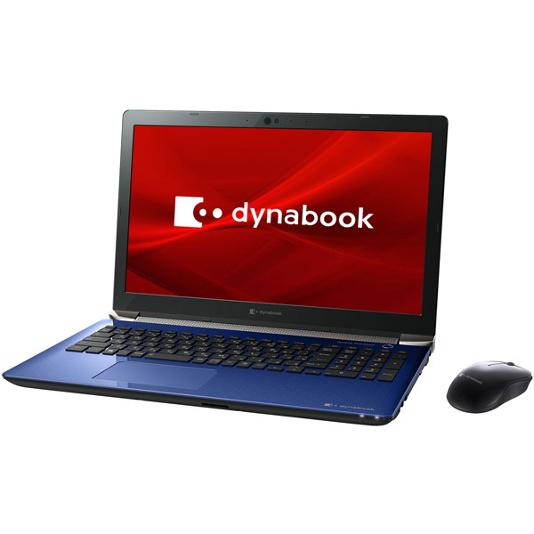 超美品！Dynabook T75/FR第8世代 Core i7[76]